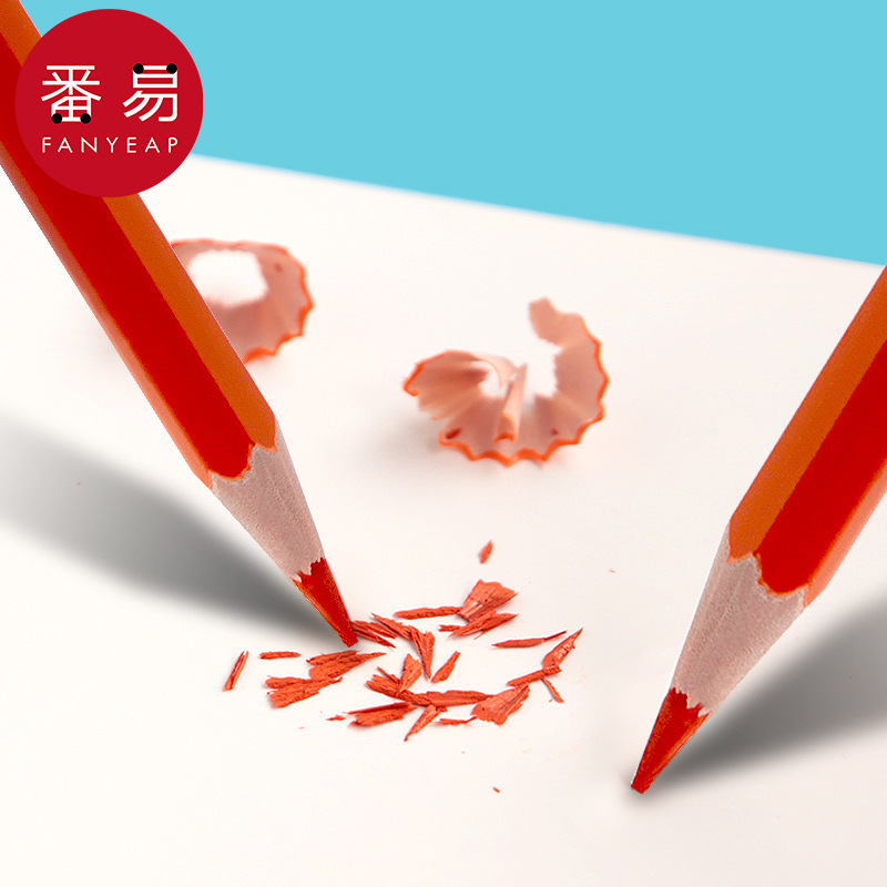 铅笔/彩色AB1S242-学生画画彩铅儿童初学者美术用品彩色画笔文具