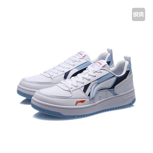 李宁海川天迹板鞋男秋冬百搭休闲鞋经典舒适小白鞋运动鞋AGCS135