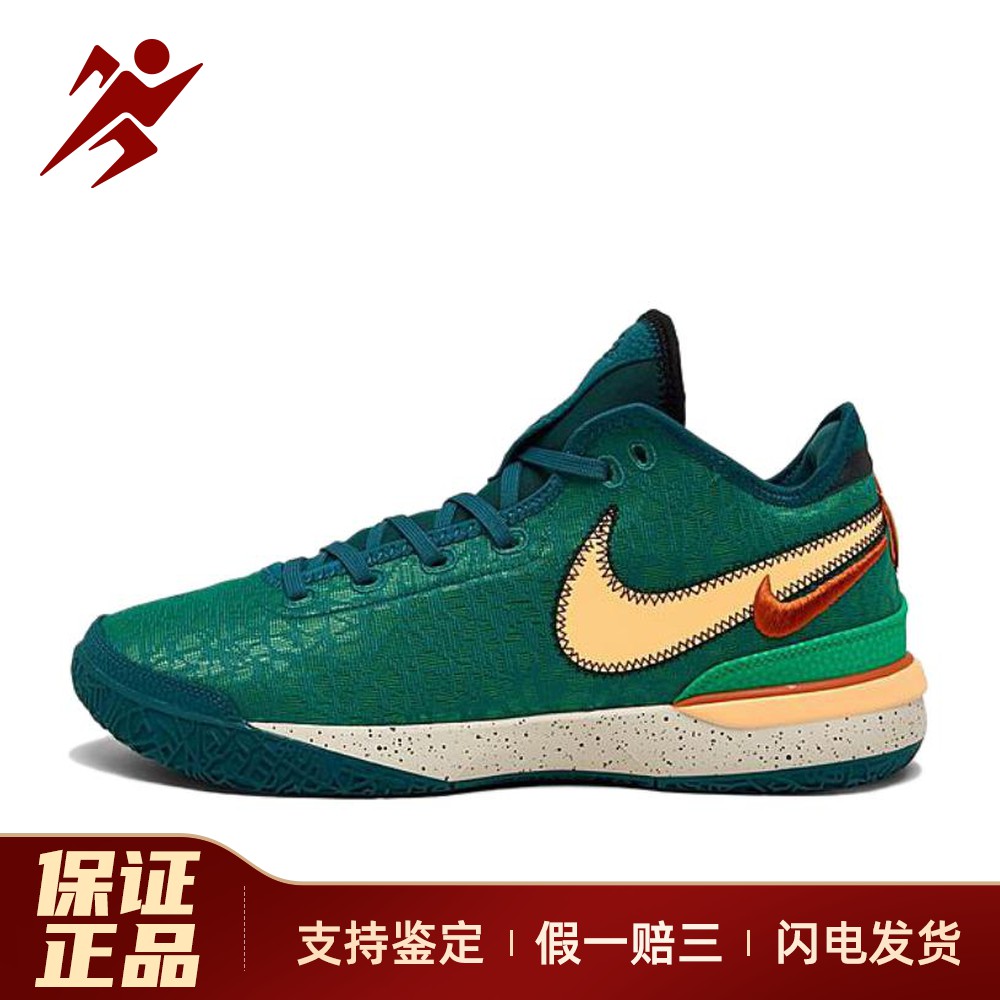 【白菜体育】 Nike 篮球鞋 男 塑胶地水泥地 中帮 四季通用 织物