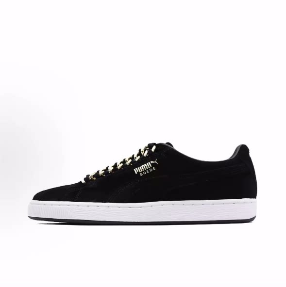 PUMA彪马 Suede Classic Classic Chain 低帮 板鞋 男女同款
