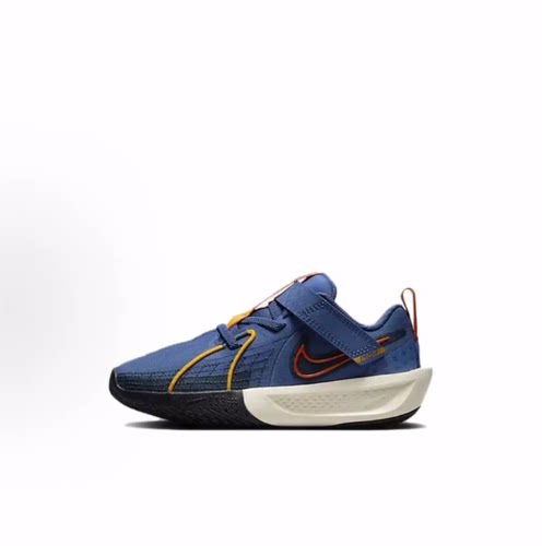 NikeG.T. Cut 3  低帮 儿童篮球 中小童