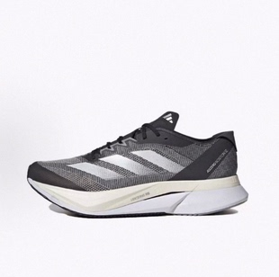 adidas Adizero 低帮 马拉松训练长跑竞速跑步鞋 男款