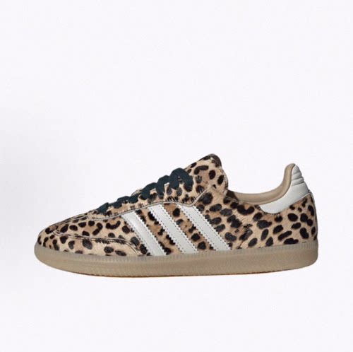 adidas originals SAMBA OG 舒适百搭 低帮 德训鞋 男女同款