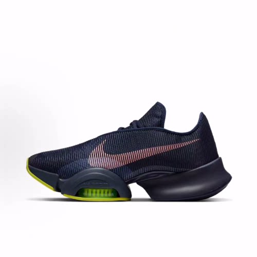 Nike SuperRep 2 运动潮流 减震防滑耐磨 低帮 训练鞋 男款