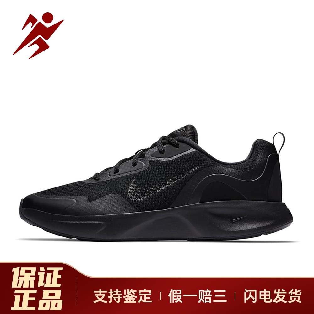 【白菜体育】 Nike 跑步鞋 织物 黑色 平跟 跑步机塑胶跑道公路