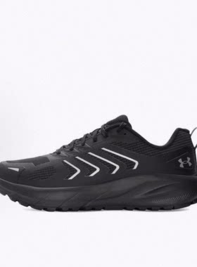 UA trailblazer trailblazer  低帮 生活休闲鞋 男女同款