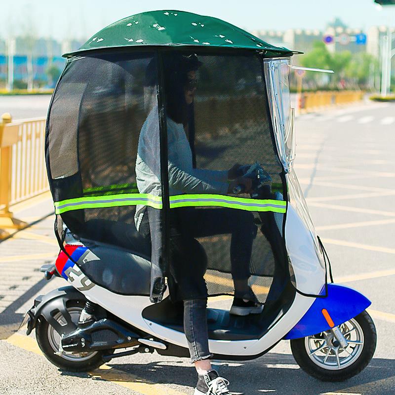 电动车遮雨棚电瓶机车遮阳伞防晒棚滑板车防雨篷新款挡风罩