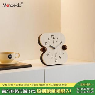 Mandelda客厅家居饰品入户玄关装饰摆饰电视柜酒柜桌面摆放式时钟