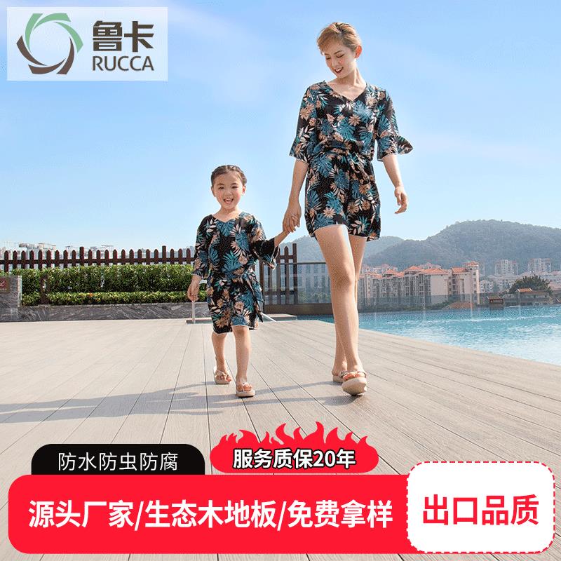 户外长条室外塑木地板庭院花园阳台共挤防滑防水木纹防腐木板材