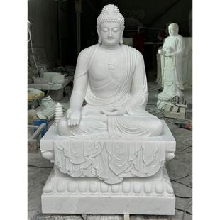 白玉三世佛石观音阿弥陀佛释迦牟尼坐天菩萨大殿大祭饰