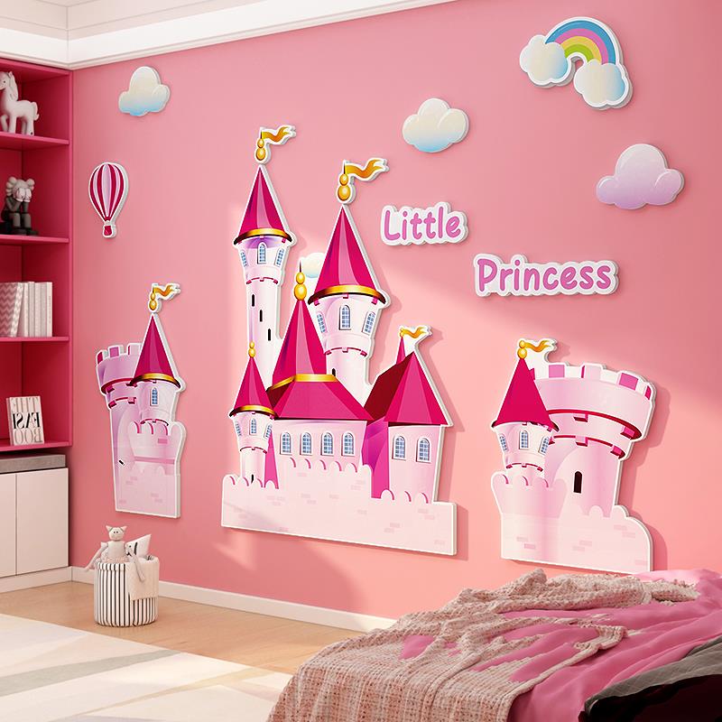儿童房间布置公主床头装饰网红女孩卧室墙面遮丑卡通创意贴纸画