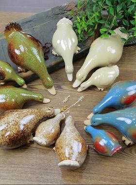 花园阳台庭院假山鱼水池微景观造景陶瓷喝水鸭子摆件青蛙鱼龟装饰