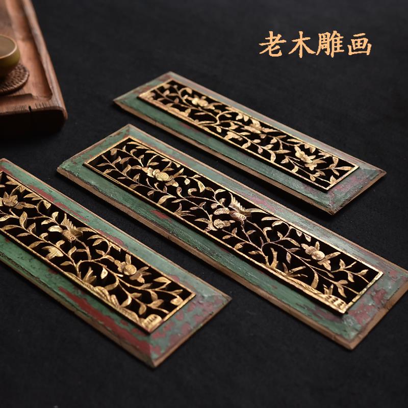 实木雕花老木板明清复古手工花板摆件古典民俗壁挂麒麟装饰花格窗