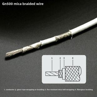 35方形阻燃电磁加热线 耐高温G500度云母线1.5 2.5