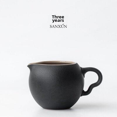 三十年黑陶公平杯防烫均匀杯陶瓷茶海茶分隔器简单功夫茶道家用配
