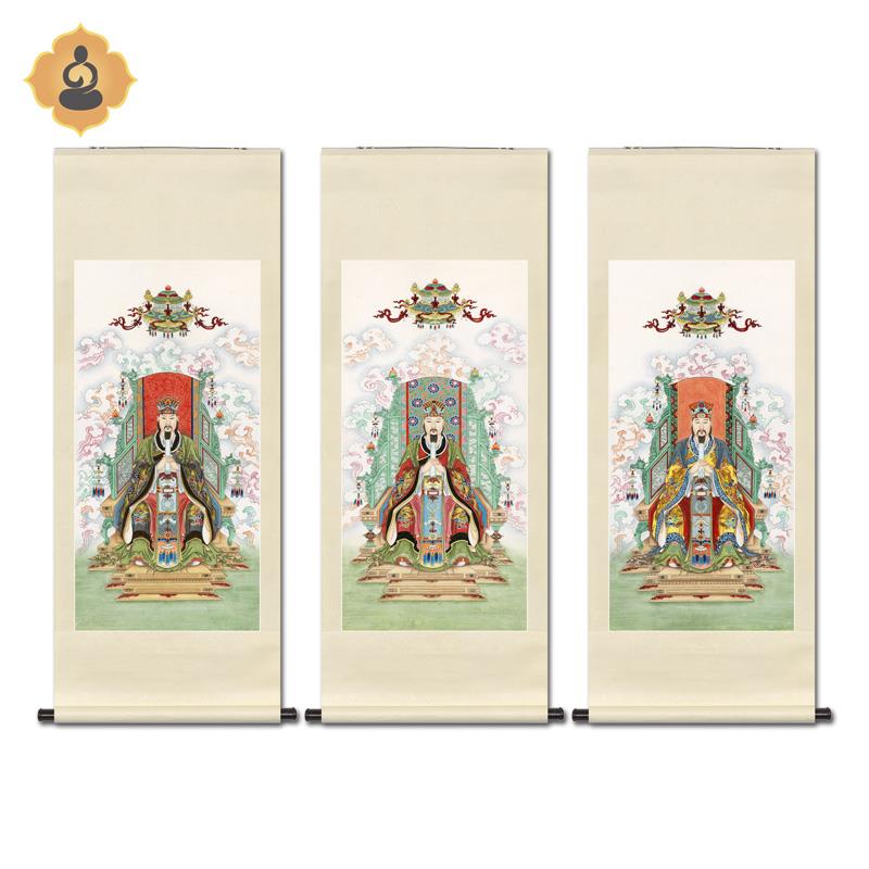 工笔神仙人物国画天地水三官三元大帝客厅书房中式卷轴画装饰挂画