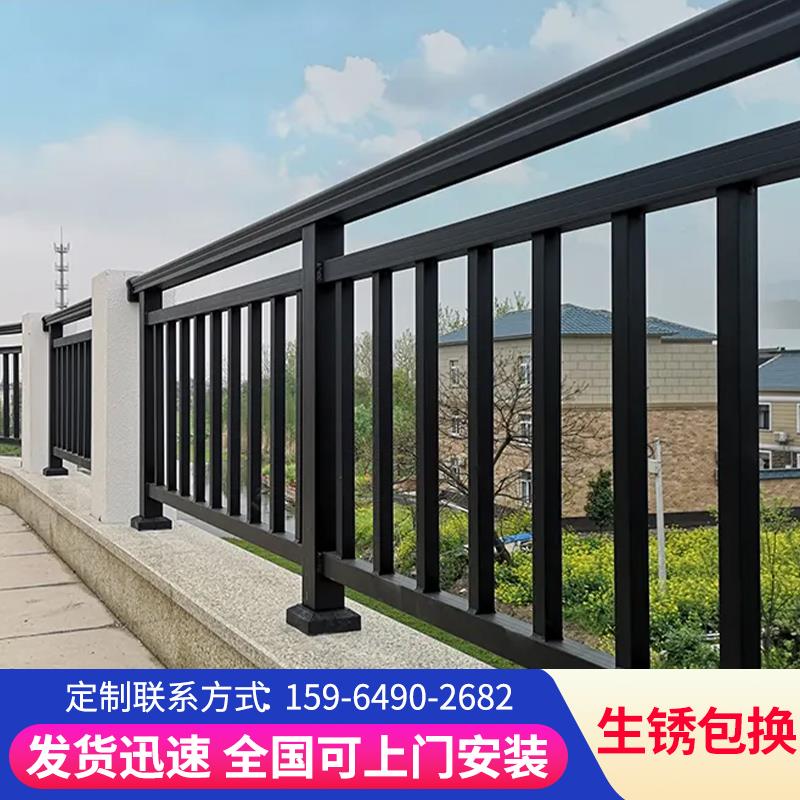 阳台护栏室外别墅庭院子铝艺阳台围栏栏杆楼梯扶手防护栏花园栅栏