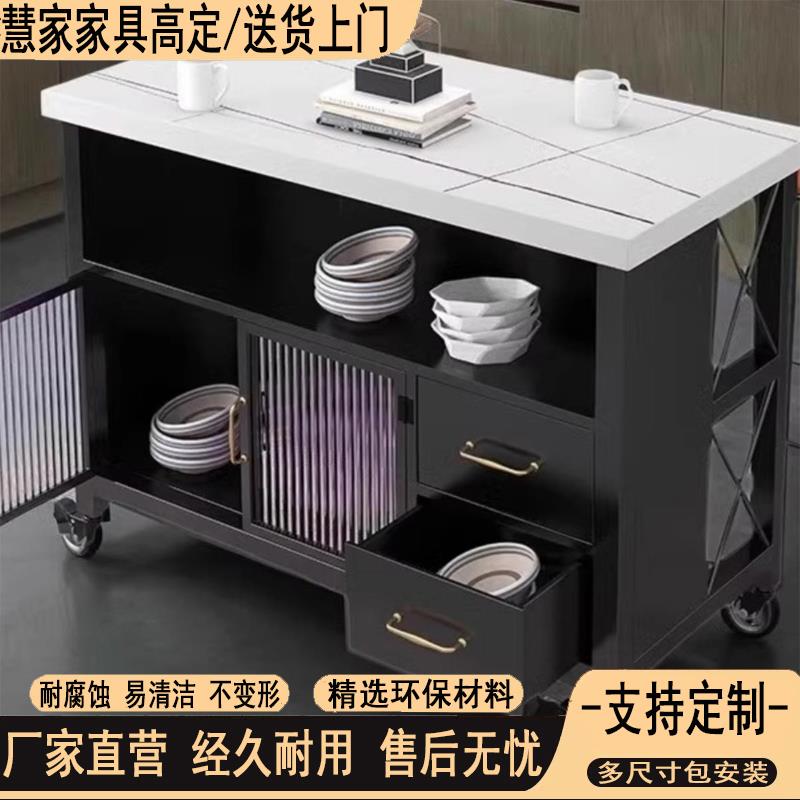 厨房岛台柜单独定制可移动料理吧台餐桌隔断一体家用开 放式餐柜