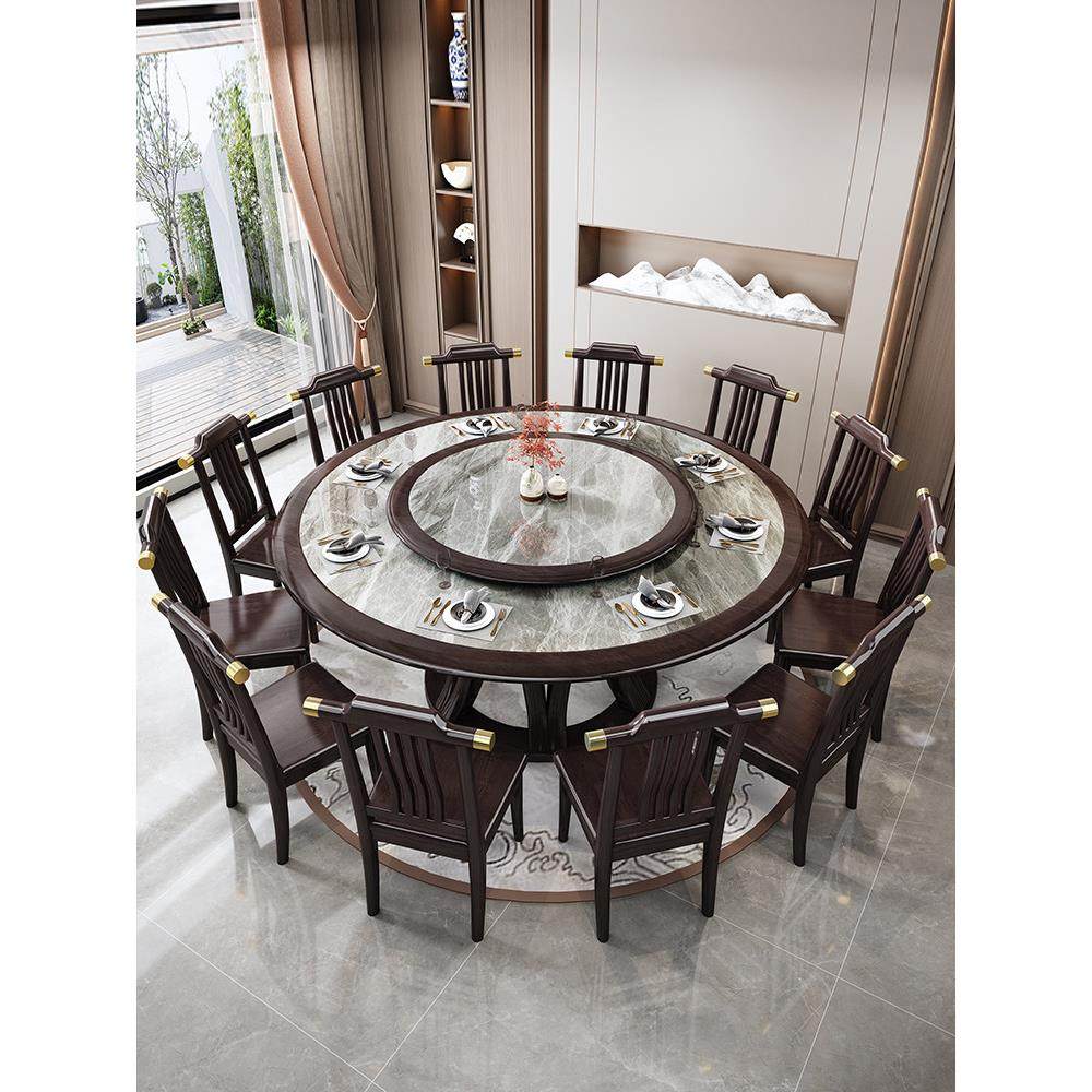 新中式全实木岩板餐桌椅组合家用餐桌酒店饭店大圆桌电磁炉火锅桌,住宅家具,岩板餐桌,淘宝优惠券,粉丝福利购,淘宝优惠卷