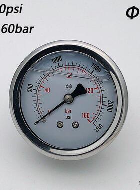 n-63轴向液压表2300Psi充液和抗冲击压力表0-160Bar液压表铜接头G