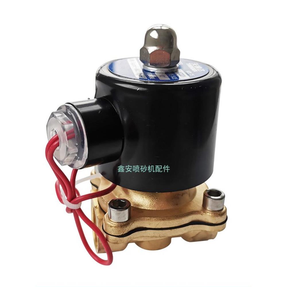 喷砂气动除锈纯铜耐磨电磁阀3分4分调节阀手动自动箱式喷砂机配件