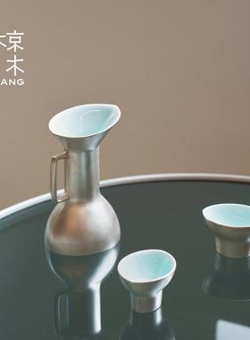 边集EDITOR椋木月影酒具套组银色分酒器清酒白酒小酒杯套装礼物