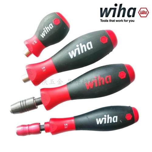 德国制Wiha威汉387快松式磁性套筒手柄 威汉40331套筒螺丝批 铬钒