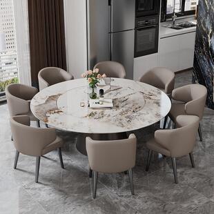 意式轻奢岩板圆桌内嵌入式转盘电动电磁炉现代家用圆形大饭桌2米