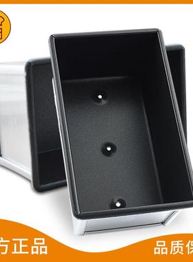 三能器具250g不沾土司盒 不粘面 面包吐司模 SN2085带盖子烘焙模