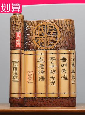 中式陶瓷中国元素礼物玄关隔断博古架老板办公室摆件小装饰品励志