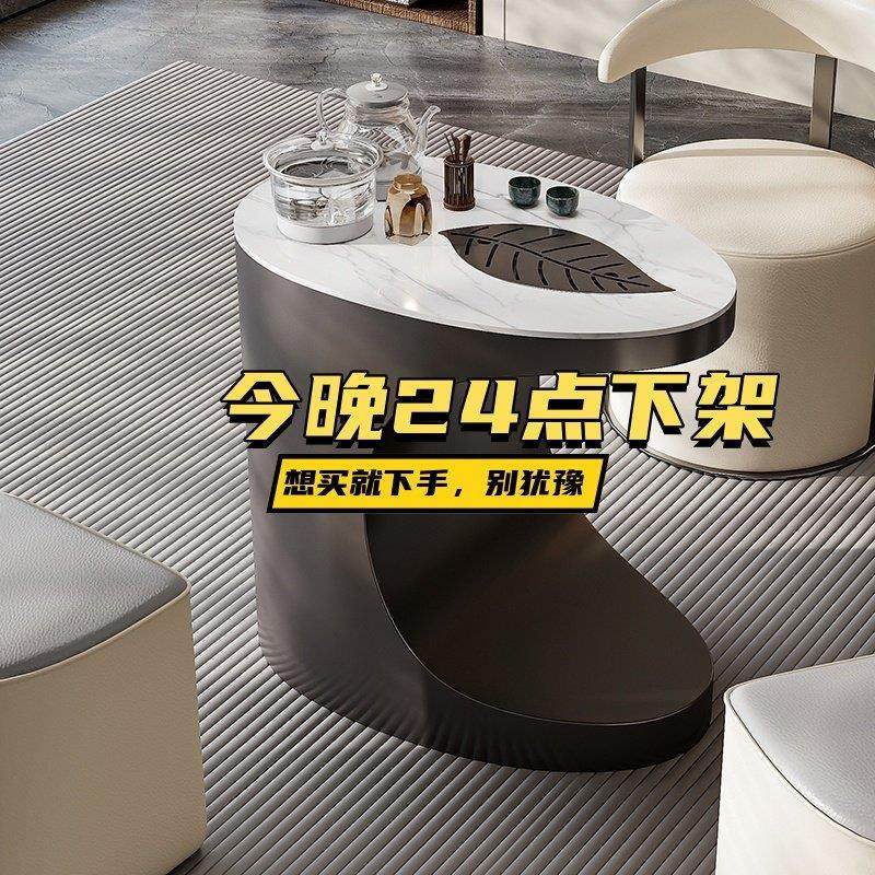 精致小茶桌现代简约2025新款高端小型可移动阳台茶桌椅组合三件套,住宅家具,家用茶台/茶桌,淘宝优惠券,粉丝福利购,淘宝优惠卷