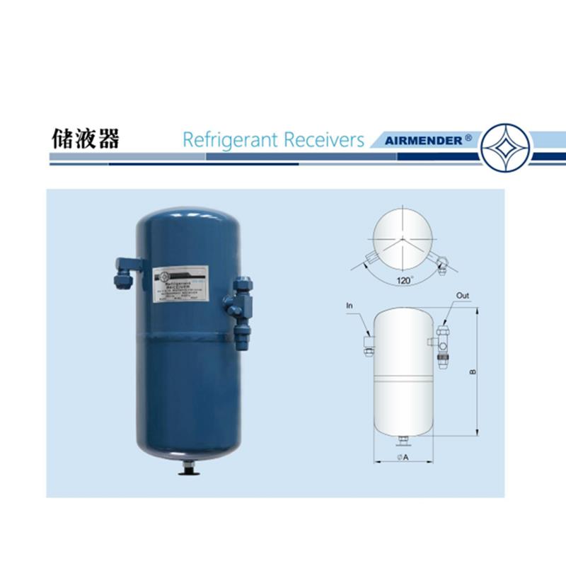 台湾冠亚/爱梦得CR-101立式储液器系列 制冷机组储液器规格齐全