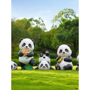 户外熊猫雕塑摆件景观玻璃钢室外幼儿园景区小区草坪卡通动物装饰