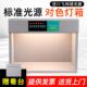 U30 国际标准光源四五六七面料服装 纺织金属比色对色灯箱D65 TL84
