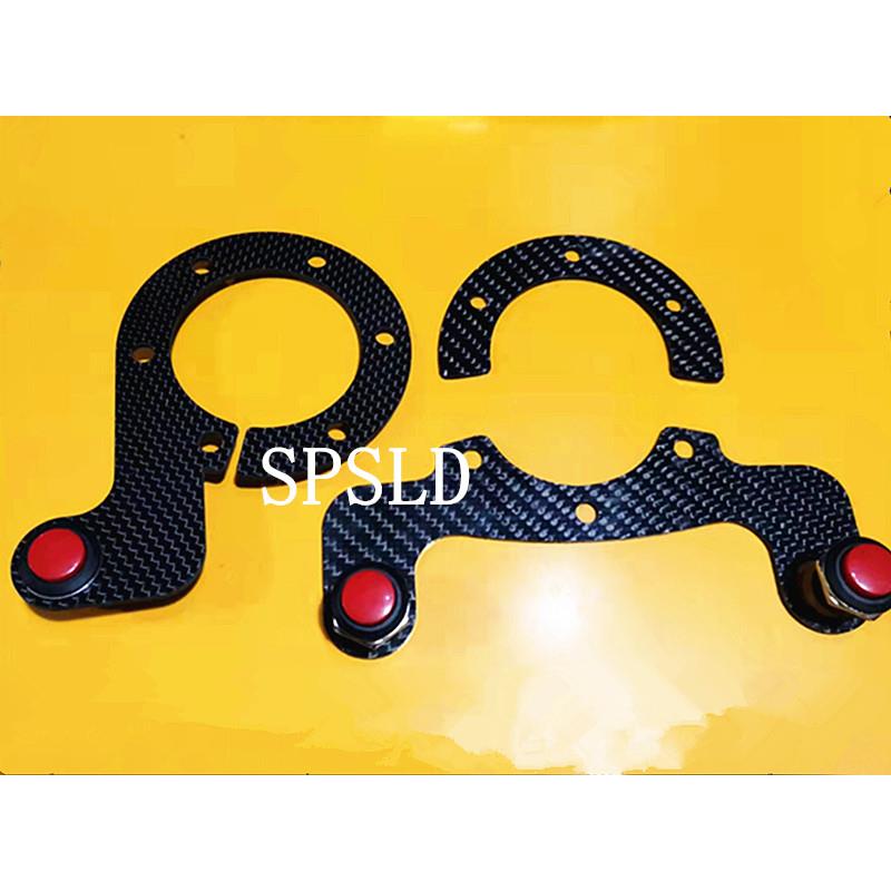 改装碳纤维喇叭盖 竞技通用赛车方向盘多功能按键 碳纤维喇叭按钮