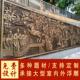 砂岩浮雕彷铜真铜玻璃钢人物大型雕塑博物馆校园文化背景墙可定制