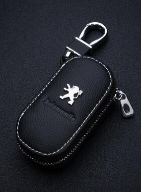 适用东风标致钥匙包新308 2008 3008 408 301标志汽车钥匙套男女