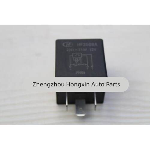 郑州产；帅客1.5/1.6/2.0闪光继电器 21W 12V 三插不分新老款原厂