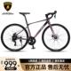 平把公路型式 蓝宝坚尼入门款 GL2000公路自行车男女式 砾石骑行车