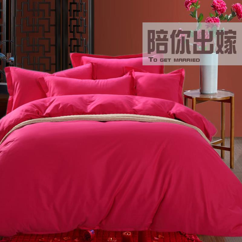 网红款结婚四件套全棉纯棉婚庆床单被套大红色床上用品喜被红色玫