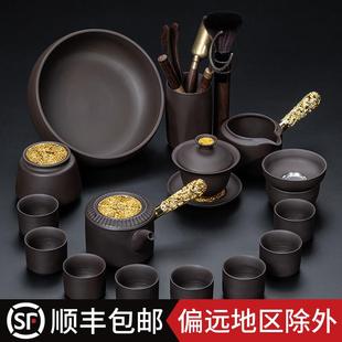 家用功夫茶壶茶杯子高级办公室泡茶喝茶用具高端 紫砂高档茶具套装