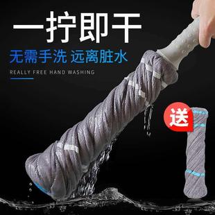 杰夫人拖把旋转免手洗干湿两用拖布家用懒人地拖自拧水挤水墩布