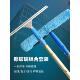清洁大扫除工具高层玻璃清洁保洁伸缩杆家政保洁工具套装 加长杆
