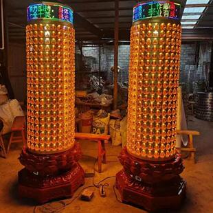 寺院千佛灯供佛式千佛灯塔光明灯灯功德灯佛堂灯莲花底座