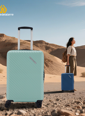 大地之母小轻蛙拉杆箱大容量登机旅行箱全PC密码箱20寸超轻行李箱