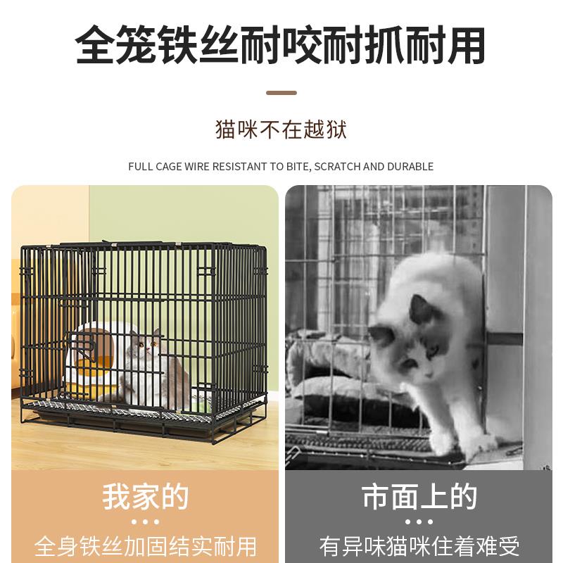 屁屁宠猫笼子家用室内小号大号超大G号带厕所猫别墅自由空间猫笼