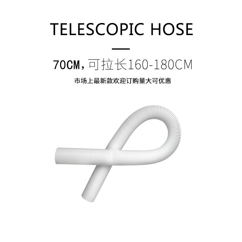 快剪店吸发器吸尘软管快剪理发店设备通用伸缩拉伸管快剪柜子配件