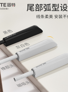 固特反弹器衣橱柜门强磁自免装拉手抽屉隐形门按弹器碰珠弹簧开门