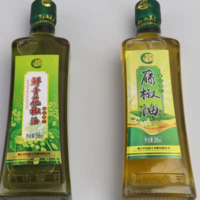 小康村货 青花椒油1瓶+藤椒油1瓶 麻辣鲜香