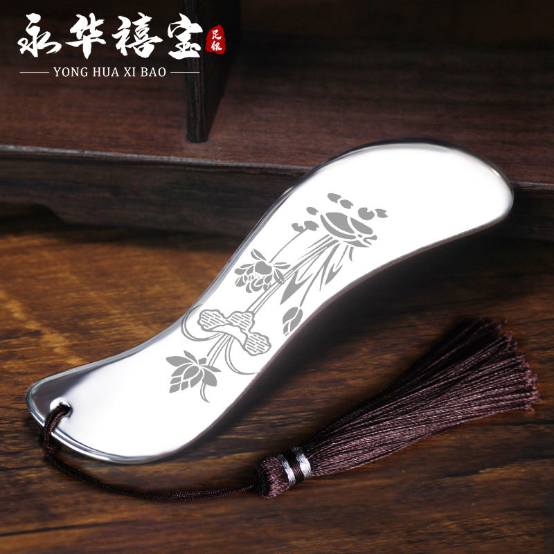 永华禧宝999足银刮痧板刮痧片银刮痧板银板银块银刮痧银制品包邮